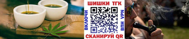 Купить где  Краснокамск  Canna-Cookies конопля 