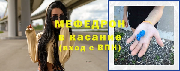 не бодяженный Россошь
