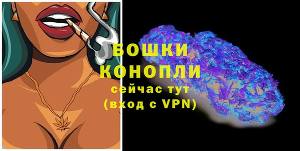 мескалин Ростов