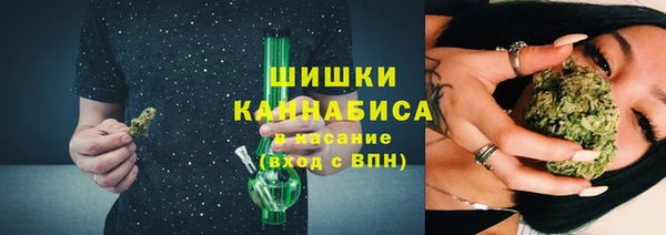 не бодяженный Россошь
