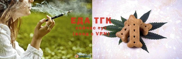 мескалин Ростов