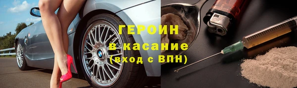 не бодяженный Россошь