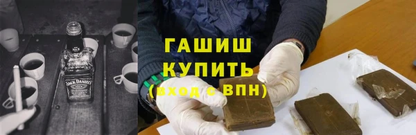 индика Рославль
