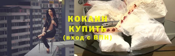не бодяженный Россошь