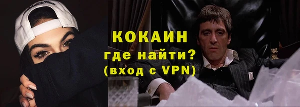 не бодяженный Россошь