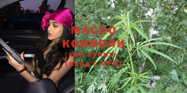 не бодяженный Россошь