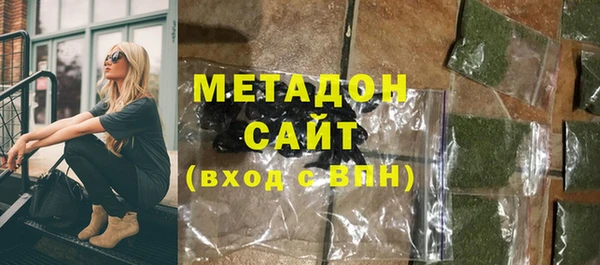мескалин Ростов