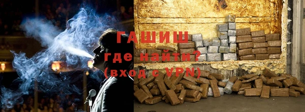 не бодяженный Россошь