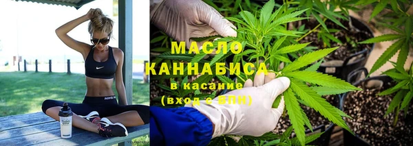 мескалин Ростов