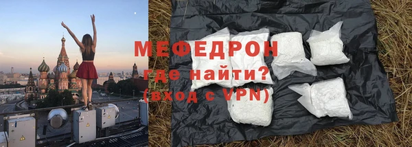 не бодяженный Россошь