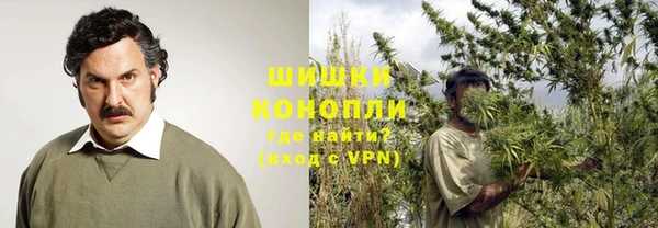 не бодяженный Россошь